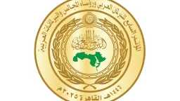 البرلمان العربي يطلق مؤتمره السابع...
