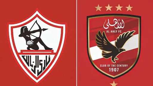 ترتيب الأهلي والزمالك في جدول...