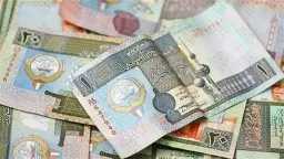 سعر الدينار الكويتي مقابل الجنيه...