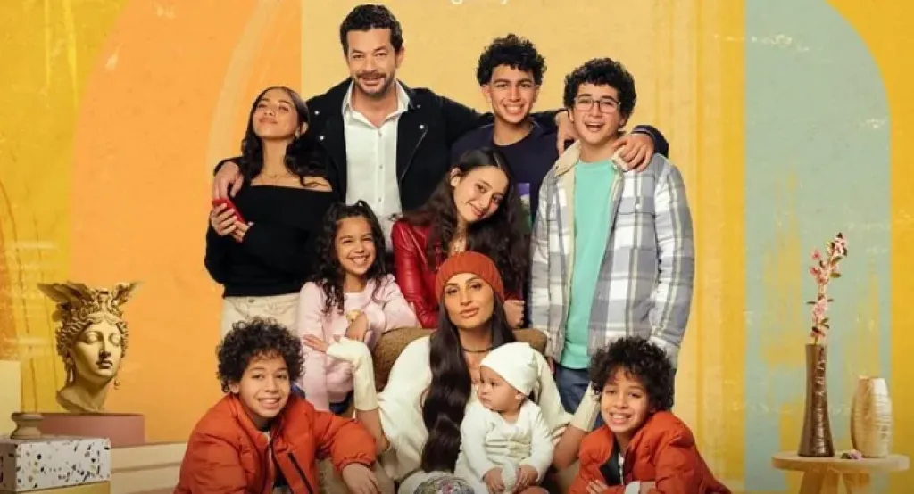 مسلسل كامل العدد