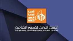 قصور الثقافة تطلق عروضًا مسرحية...