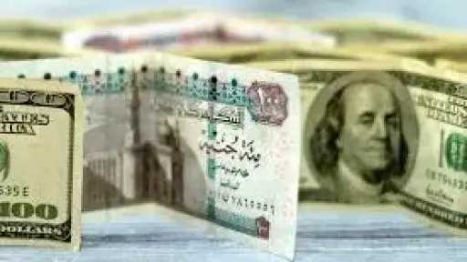 بعد عملية احتيال منصة FBC.....
