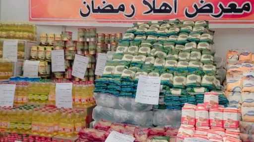 افتتاح معرض «أهلاً رمضان» في...
