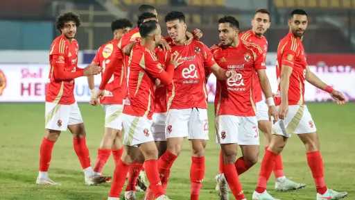 موعد مباراة الأهلي ضد حرس...
