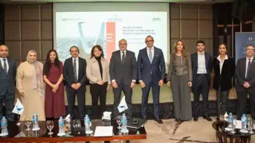 إطلاق البرنامج الوطني لدعم المشروعات...