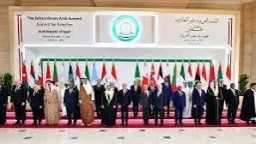 قمة القاهرة الطارئة.. توافق عربي...