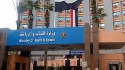 ”الشباب والرياضة” تحتفل باليوم العالمي...