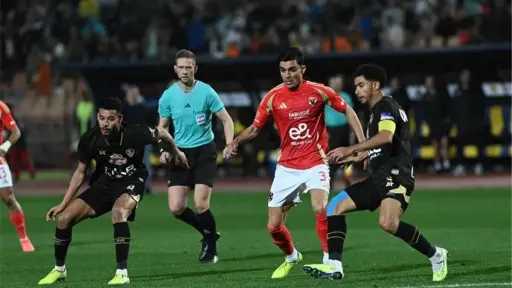 موعد مباراة الأهلي والزمالك في...