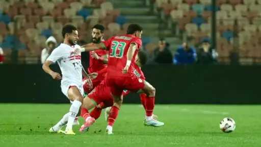 موعد مباراة الزمالك ومودرن سبورت...