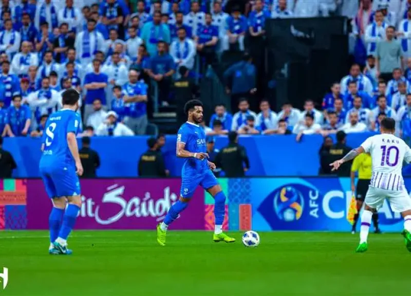 الهلال