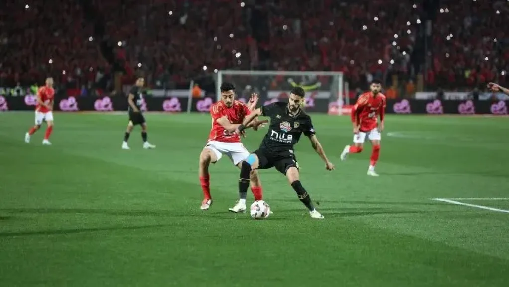 الأهلي والزمالك
