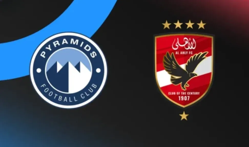 الأهلي وبيراميدز