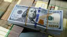 سعر صرف الدولار في البنوك...