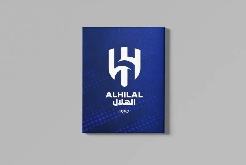 الهلال