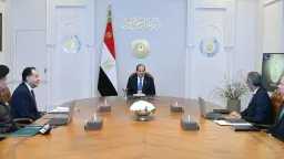 الرئيس السيسي يوجّه بتعزيز الشفافية...