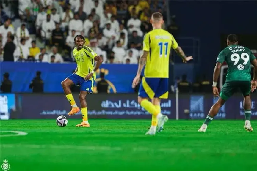 النصر