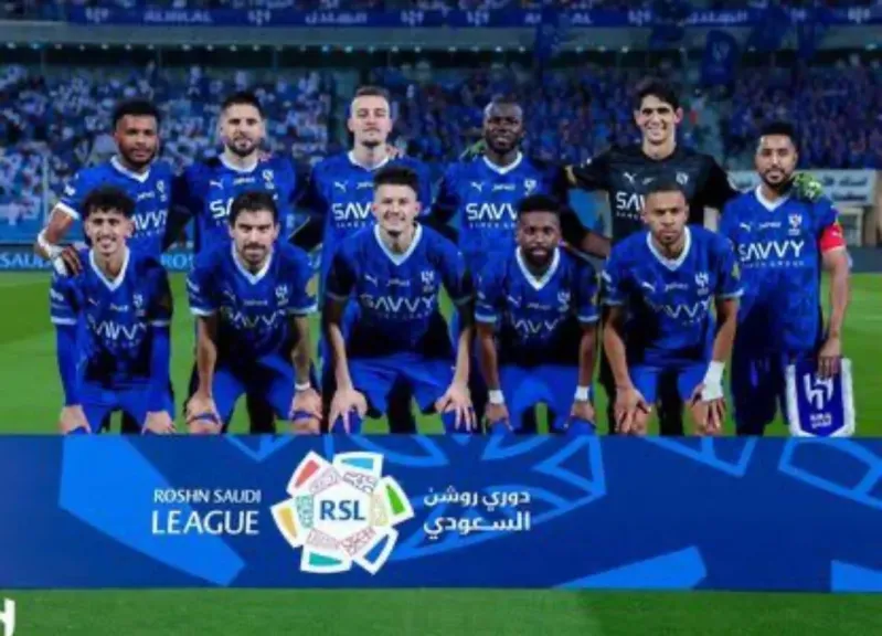 الهلال السعودي