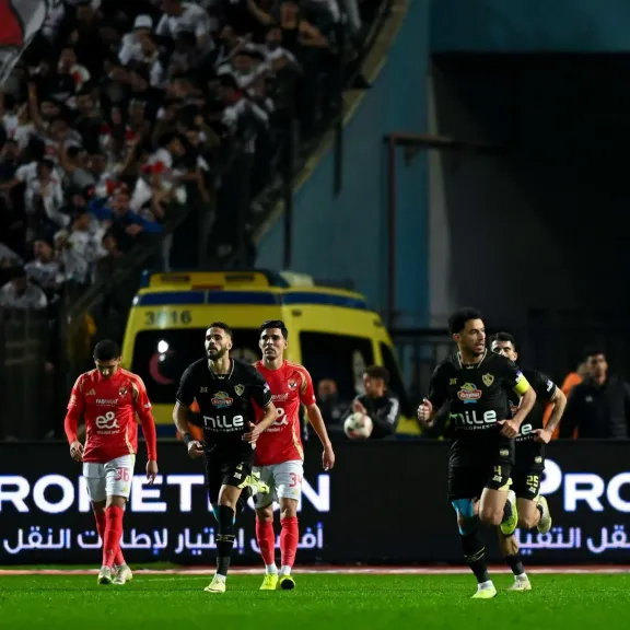 الأهلي والزمالك