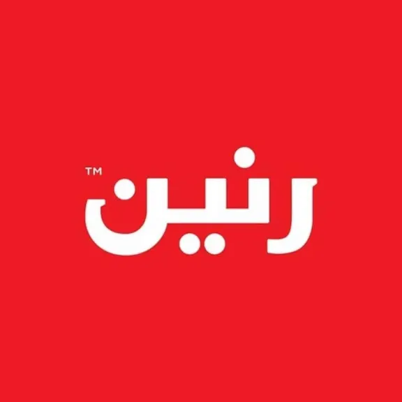 شركة رنين