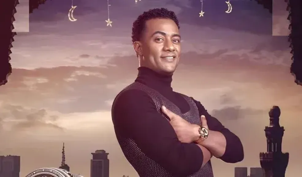 محمد رمضان-مدفع رمضان