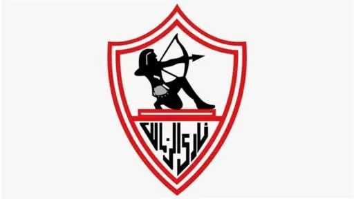 حسم مصير الزمالك من المشاركة...