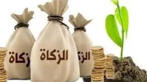 دار الإفتاء المصرية تحدد قيمة...