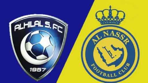 تحديد موقف نجم النصر من...