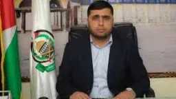 استشهاد الناطق الرسمي لحركة حماس...
