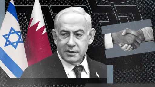 تفاصيل جديدة في ”قطر جيت”:...