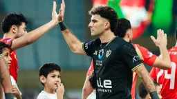 الزمالك يحدد بديل زيزو بعد...