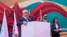 استثمار صيني جديد في مصر...