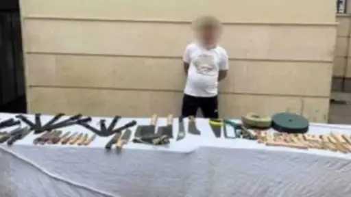 اقرأ الحادثة