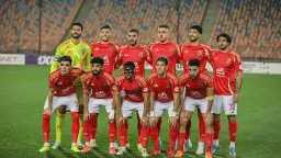 غيابات الأهلي ضد صن داونز...