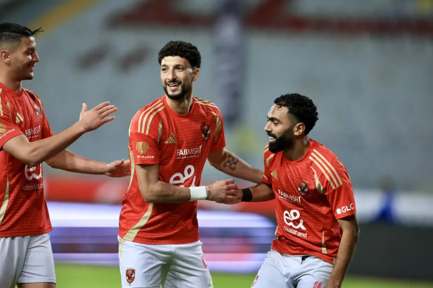 الأهلي