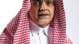 الاقتصاد