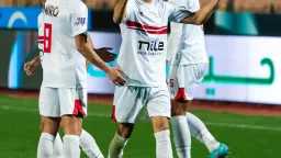 خطوة واحد تفصل الزمالك عن...