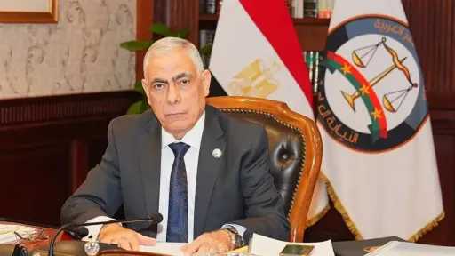 النيابة العامة تحقق مع تشكيل...