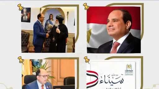 حصاد جامعة حلوان الأسبوعي...«قنديل يهنئ...