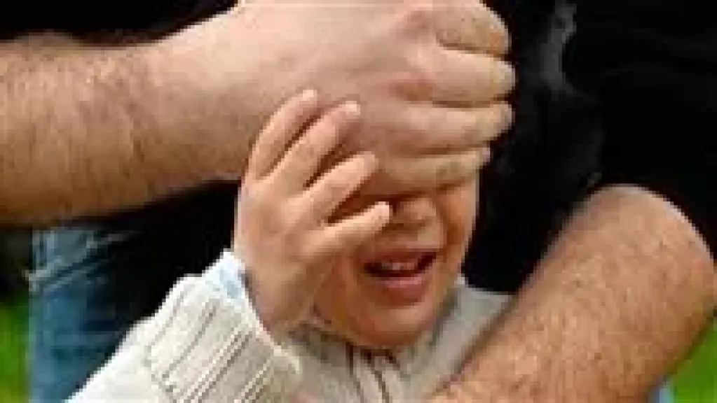 هتك عرض