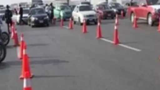 اقرأ الحادثة
