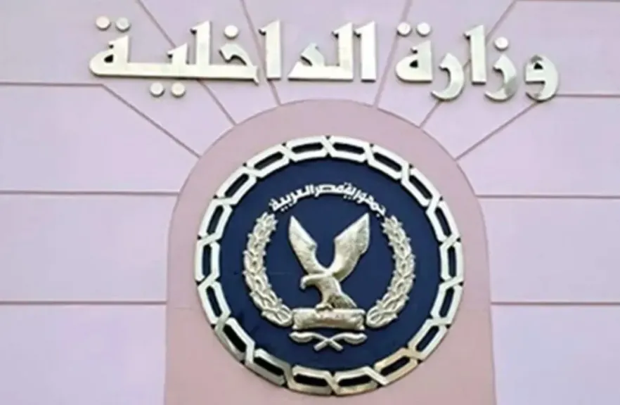 ارشيفيه