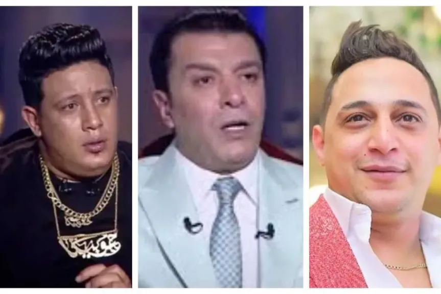 رضا البحراوي وحمو بيكا