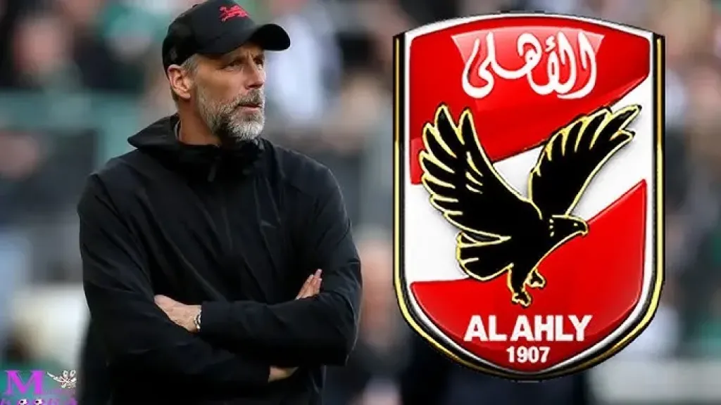 ماركو روزه