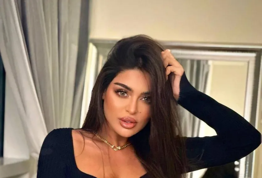 جليلة المغربية