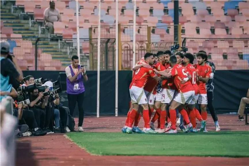الأهلي