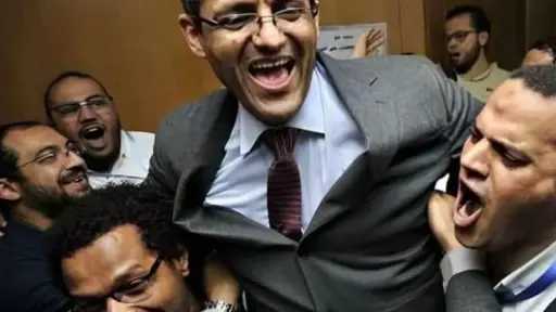 أخبار مصر