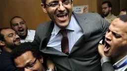 أخبار مصر