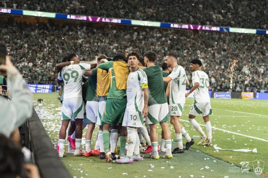 الأهلي السعودي