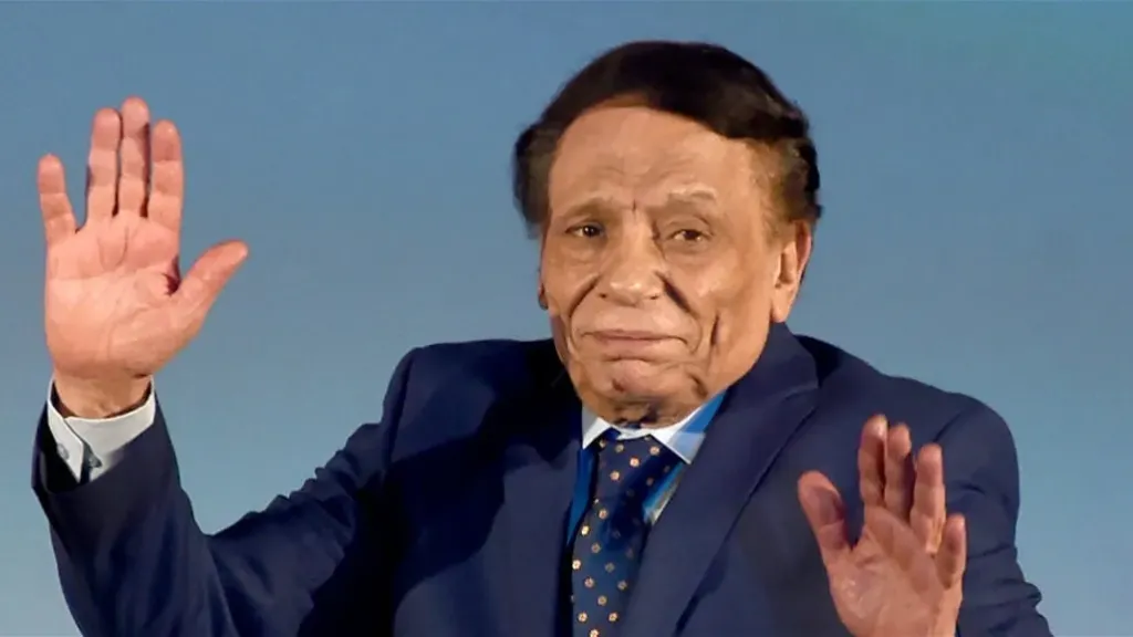 عادل إمام