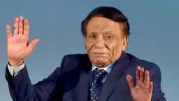 فن ومنوعات